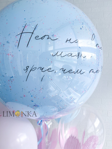 SEO информация